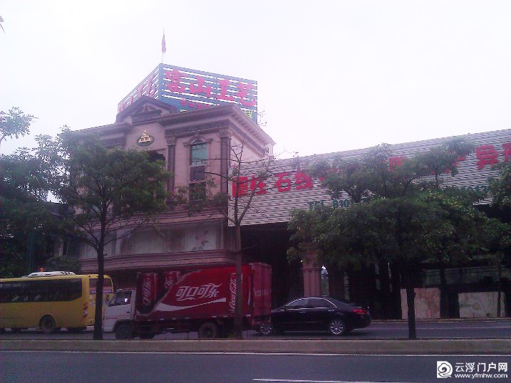 WP_004495.jpg