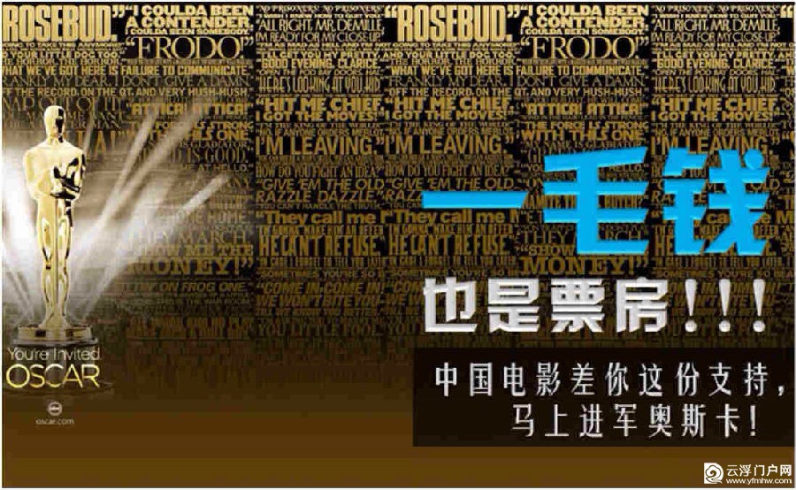 ƳӰҵ 1 ëǮܿӰ 