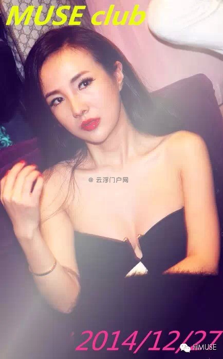  ޵һԸŮ񡰸¶¶ϮƸHMUSEư